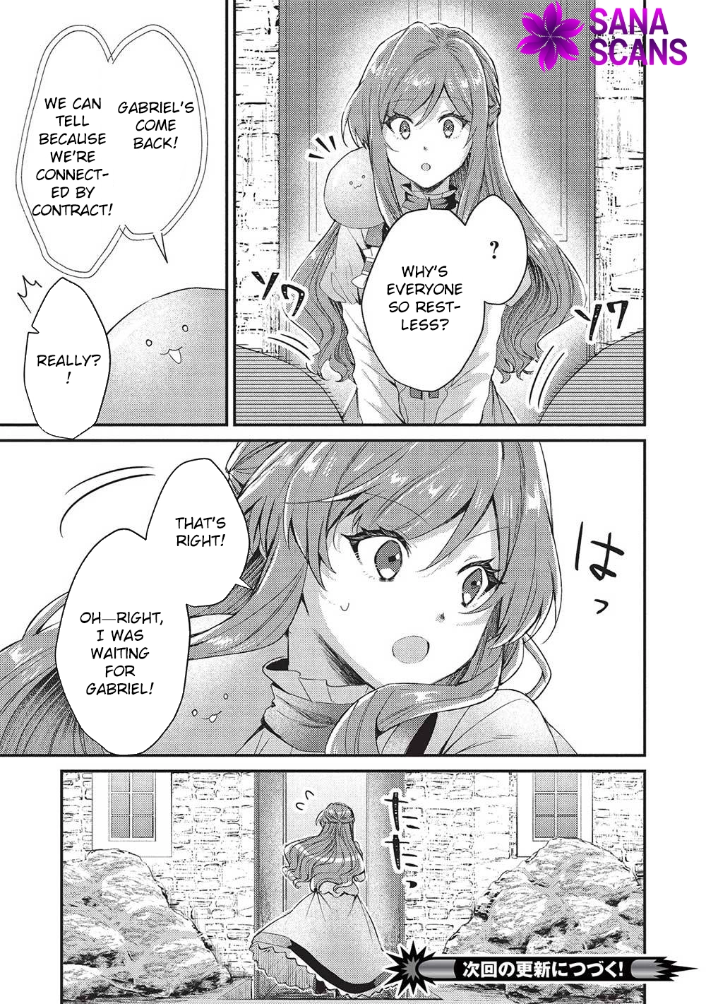 The Slime Duke and the Fallen Noble Lady’s Surprisingly Happy Engagement Chapter 21 - . Page 25